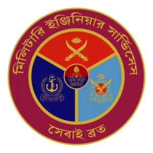 Military Engineering Services (MES)