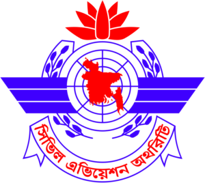 Civil Aviation Authority Bangladesh (CAAB)