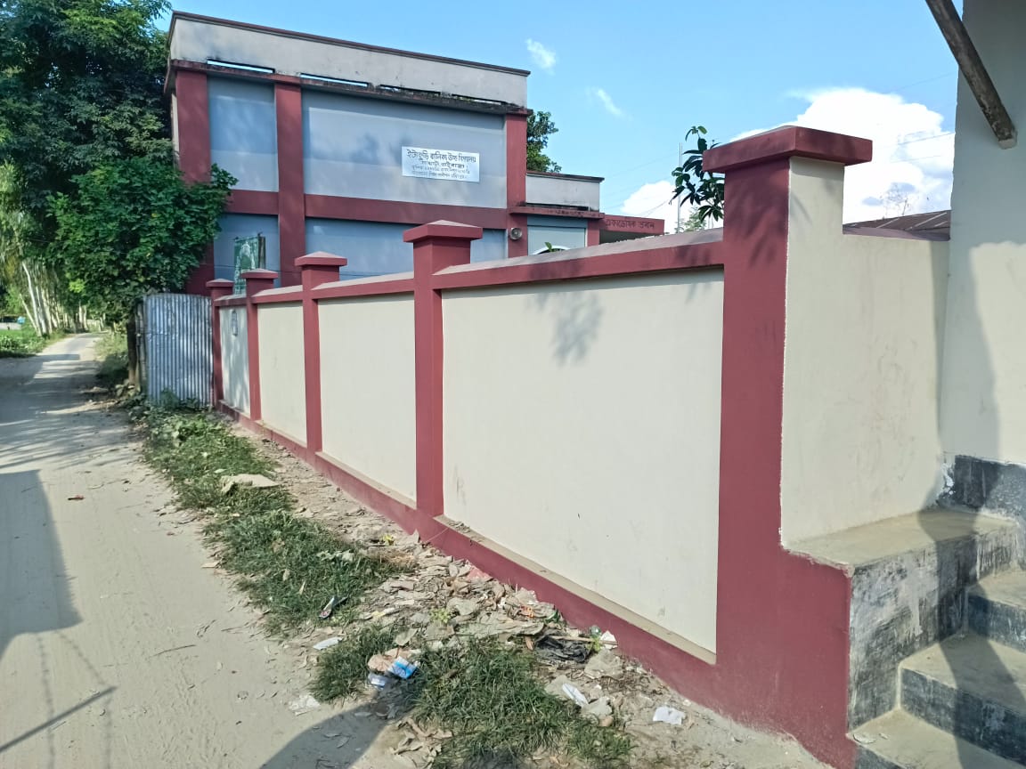 Boundary Wall