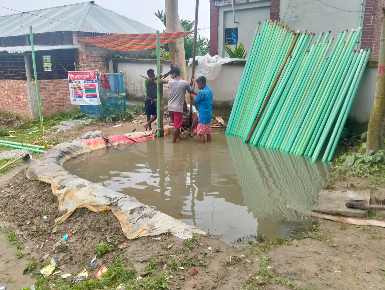 Deep Tube-well Photo 4