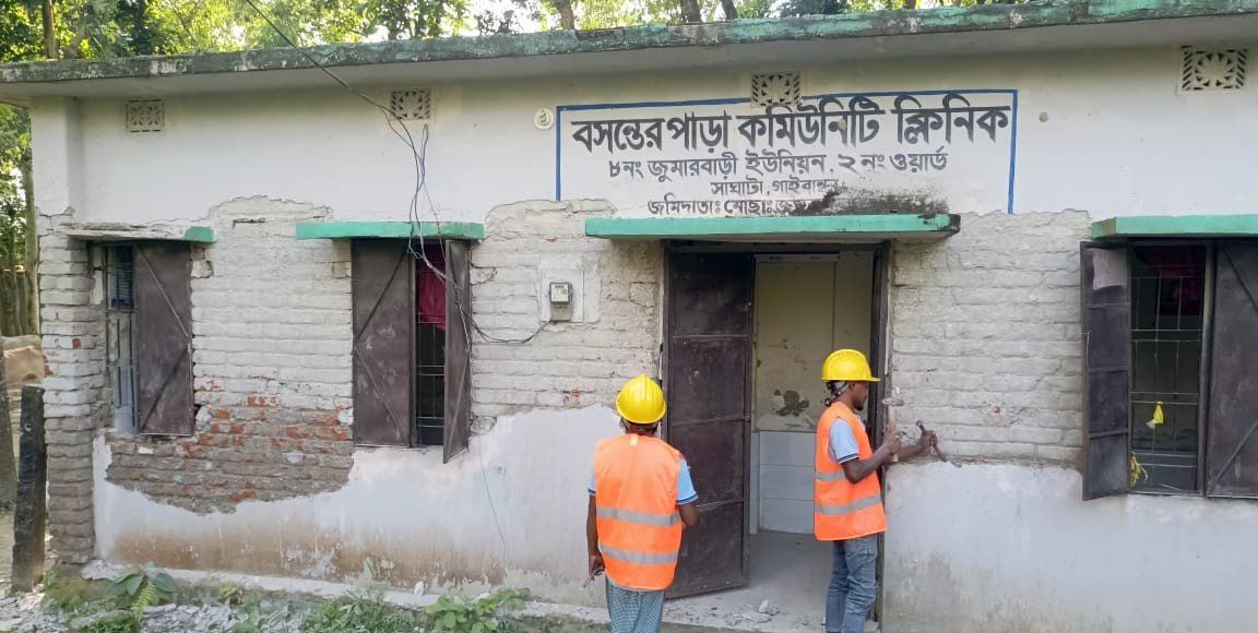 Community Clinic Renovation Photo 5